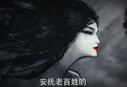 小黄文视频,小黄文视频背后的故事与启示